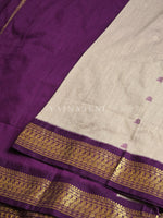 Load image into Gallery viewer, Kalyani Cotton Saree - Gold Zari : Ashbrown x Plum
