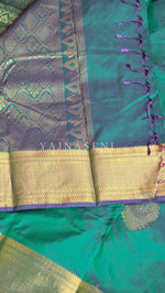 Load image into Gallery viewer, Semi Kanchi Silk x Gold Zari Saree - Teal Green
