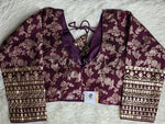 Load image into Gallery viewer, Dark Burgundy : Readymade blouse [TAANYA]
