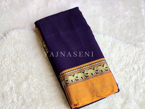 Narayanpet Mercerised Cotton Saree : Dark Purple x Ochre