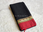 Load image into Gallery viewer, Narayanpet Mercerised Cotton Saree : Black x Red
