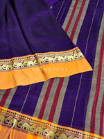 Load image into Gallery viewer, Narayanpet Mercerised Cotton Saree : Dark Purple x Ochre
